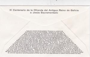 Spain 1969 300th anniv of Galicia dedicated to Christ FDC Unadressed VGC