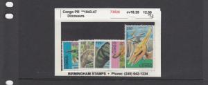 Congo 1993 Prehistoric Animals