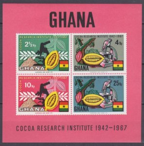 1968 Ghana 334-337/B30b Cocoa production 4,50 €