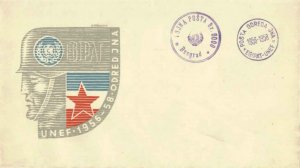 Yugoslavia Soldier's Free Mail 1958 Egipat-UNEF, Posta Odreda Jna 1956-1958 S...