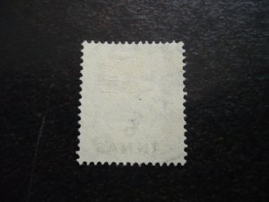 Stamps - Oman - Scott# 22 - Used Part Set of 1 Stamp