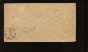 PANAMA (COLOMBIA) TO GERMANY REGISTERED COVER VIA NY LURIA CORRESPONDENCE LV1335