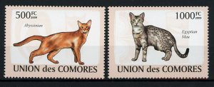 Cats Domestic Animals Abyssinian Egyptian Mau Serie Set of 2 Stamps Mint NH