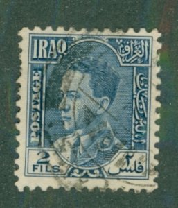 Iraq 62 USED BIN $0.50