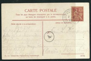 France off Turkey  26 YT 14 10c Rose on Post Card to Bavaria 9MAY1903