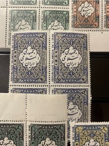 IRAN- IRI 1979 Definitive Set Block Of 4, MNH, XF