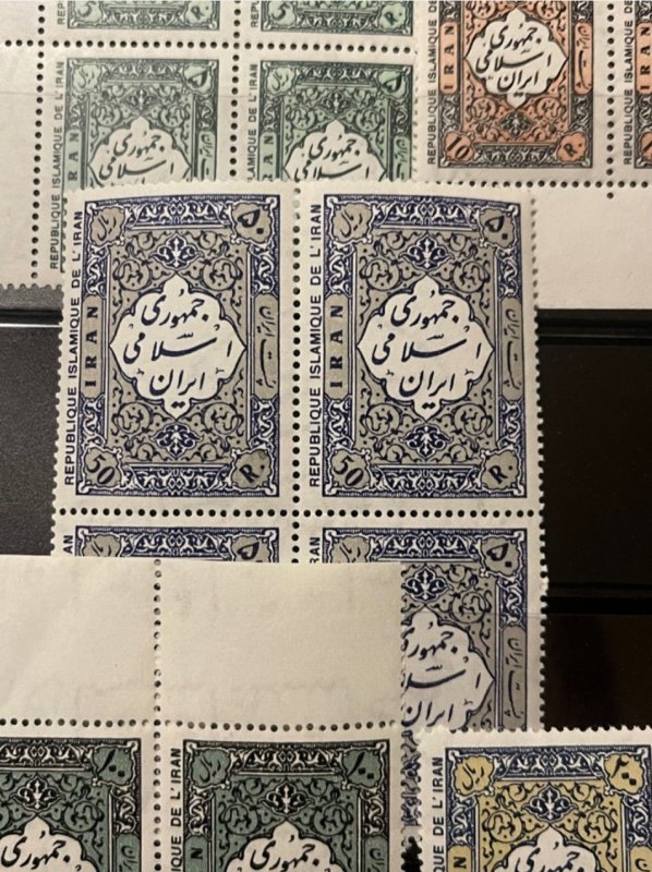 IRAN- IRI 1979 Definitive Set Block Of 4, MNH, XF