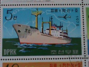 ​KOREA-1978-SC#1697a KOREAN CARGO SHIPS & FLIGHTERS CTO-SHEET-VF-LAST ONE