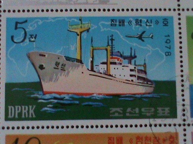 ​KOREA-1978-SC#1697a KOREAN CARGO SHIPS & FLIGHTERS CTO-SHEET-VF-LAST ONE