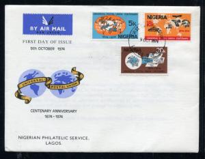 Nigeria FDC. UPU-100, 1974. Map, airplane, car, locomotive, ship x28729