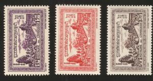 J)1955 CAMBODIA, EAST GATE, ANGKOR THOM, SET OF 3, MNH