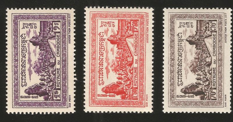 J)1955 CAMBODIA, EAST GATE, ANGKOR THOM, SET OF 3, MNH