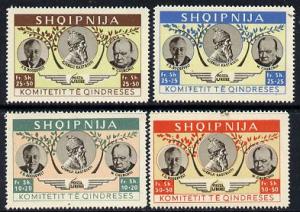 Albania 1949 Churchill & Roosevelt set of 4 values un...