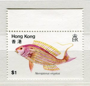 HONG KONG; 1981 early QEII MINT MNH Fish MARGIN  value