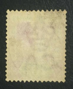 MOMEN: HONDURAS SG #67a BEVENUE 1899 USED LOT #61255