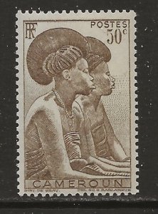 Cameroun Scott Cat # 307 Mint NH