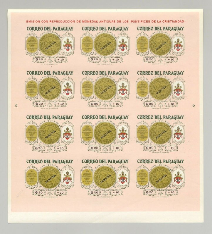 Paraguay #B12-B15 Eucharistic Congress 4v Imperf Sheets of 12 o/p Muestra 