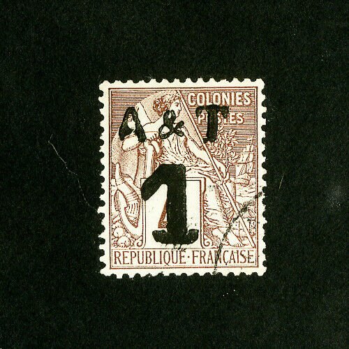 Annam & Tonkin Stamps # 2 XF Used Catalog Value $35.00