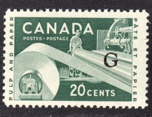 Canada Scott O45a FLYING G VARIETY F to VF mint OG NH.