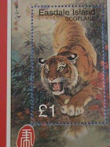 1998 SCOTLAND  STAMP: YEAR OF THE TIGER, MNH SOUVENIR  SHEET #2