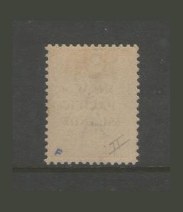 Papua N.W Pacific Islands 1915 Sc 24a O.V.P.T  b  type MH - sacrce