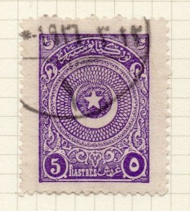 Turkey 1900s Early Issue Fine Used 5p. NW-12210