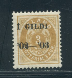 Iceland 50 MH cgs (3