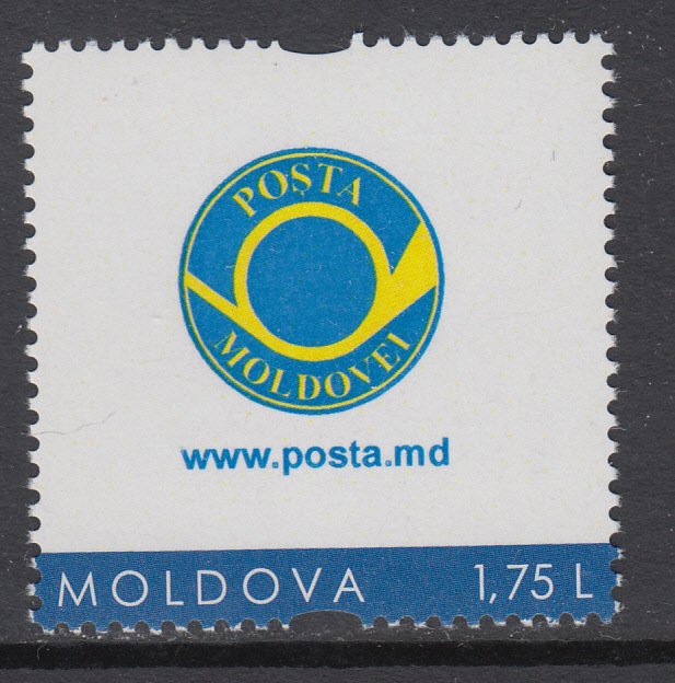 Moldova 888 MNH VF