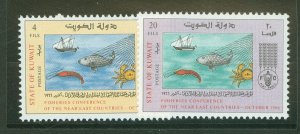 Kuwait #335-6 Mint (NH) Single (Complete Set)