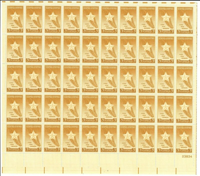 US 969 Plate 23834 BL. Sheet of 50 w/ FREE Plate Block. Gold Star Mothers