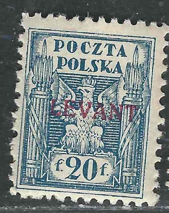 Poland Off Turkey Stamps 2K5 20f Blue MHR F/VF 1919 SCV $60.00