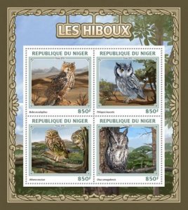 Niger - 2016 Owls on Stamps - 4 Stamp Sheet - NIG16515a