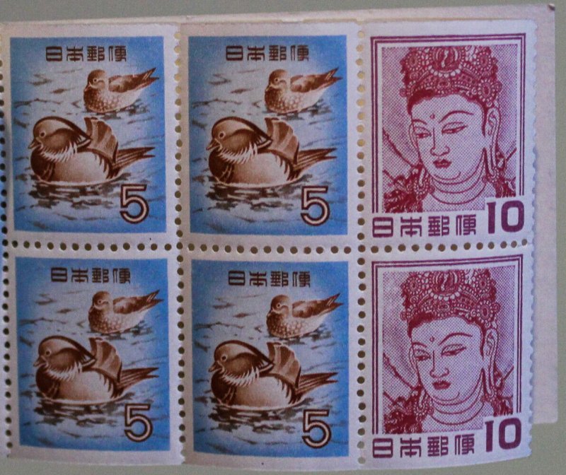 Japan Stamps # 6||8 MNH XF Scott Value $50.00
