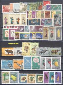 VIETNAM NICE COLLECTION USED Scott $237.00++