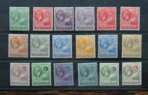 Antigua 1921 - 1929 values to 4s Fine Fresh Mint