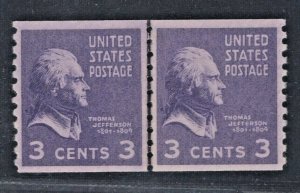 #842 Pair - GP Graded F-VF 70 Mint NH OG w/PSE Cert. Gum Adherences (JH 9/17)  