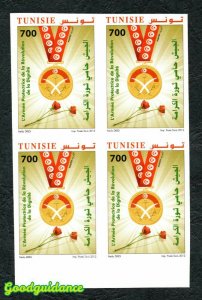 2012- Tunisia- Imperforated block- Anniversary of the National Army- Flag- Rose 