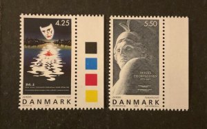 Stamps Denmark Scott #1230-1 never hinged