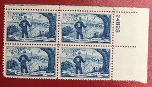 1953 US Scott 1024 MNH Plate Block 3 cent Anniversary Future Farmers Lot 1083