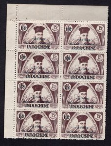 Vietnam 1945 Ho Chi Minh 15c Green Ovpt Corner Block of 8 MNH(NGAI) #1L2b CV$80+