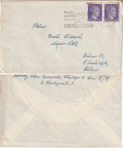 Germany WW2 Saurerwerke AG Wien Labor Camp Cover 1944. V-2 Rocket Peenemuende