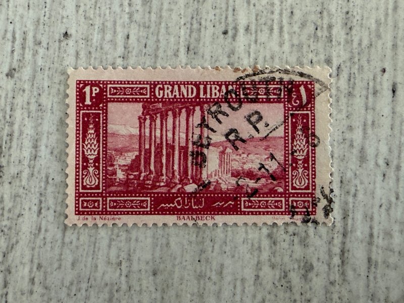 Lebanon #54 Used, 1p, Temple of Jupiter, Baalbek, 2024 SCV.$0.80