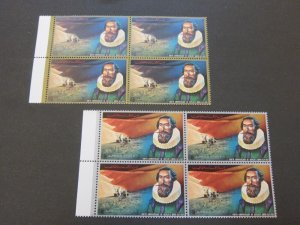 Ajman 1975 Sc 1193-4 space BLK(4) set MNH