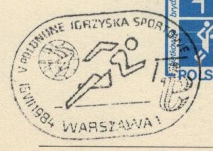 Poland 1984 Card Special Cancellation Sport Athletics Running Polish Games Warsa