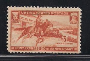 #894 Pony Express Single Issue CV$.40