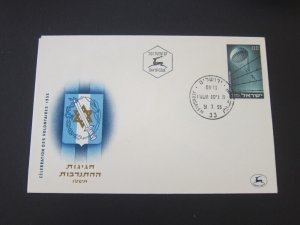 Israel 1955 Sc 92 set FDC