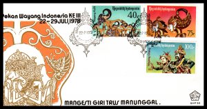 Indonesia 1024-1026 U/A FDC