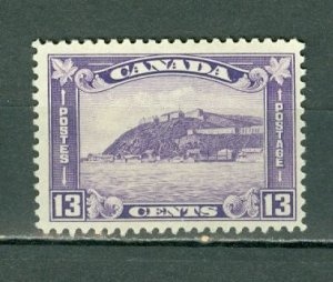 CANADA 1933  QUEBEC #201  MINT NO THINS