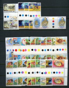 COCOS ISLANDS LOT OF GUTTER PAIRS COMPLETE SETS MINT NEVER HINGED