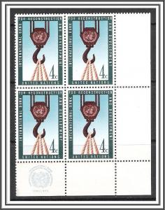 United Nations #86 Reconstruction Margin Block MNH